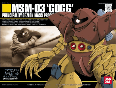 Model Kit Bandai Hobby HG: MSM-03 Gogg1