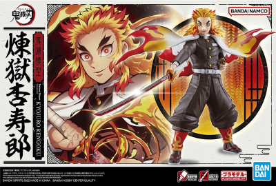 Model Kit Bandai Hobby Demon Slayer: Kyojuro Rengoku1