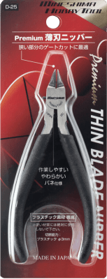 Premium Thin Nipper Mineshima