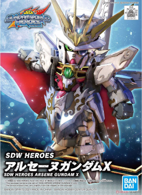 Model Kit Bandai Hobby SD: World Heroes Arsene Gundam X