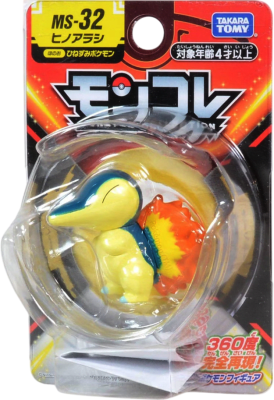 Figura Moncolle Takara Tomy SP4: Cyndaquil