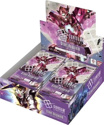 Caja de Sobres Gundam CG: GD03 Steel Requiem1