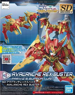 Model Kit Bandai Hobby SD: Avalanche Rex Buster (Parviz's Support Unit)1