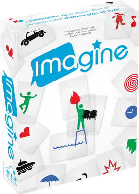 Imagine