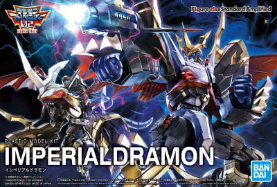 Model Kit Bandai Hobby Figure-Rise Standard Amplified: Imperialdramon