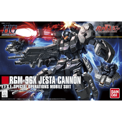 Model Kit Bandai Hobby: HG 1/144 Jesta Cannon1