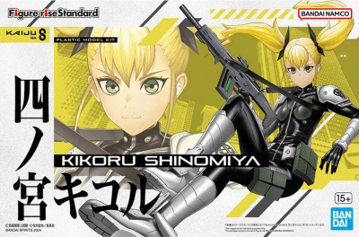 Model Kit Bandai Hobby Figure-Rise Standard: Kikoru Shinomiya1