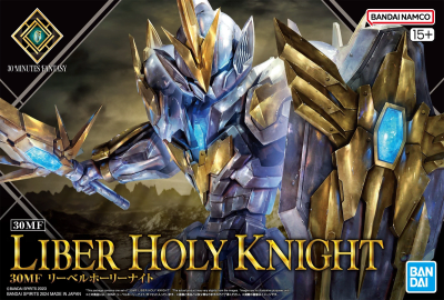 Model Kit Bandai 30MF: Liber Holy Knight
