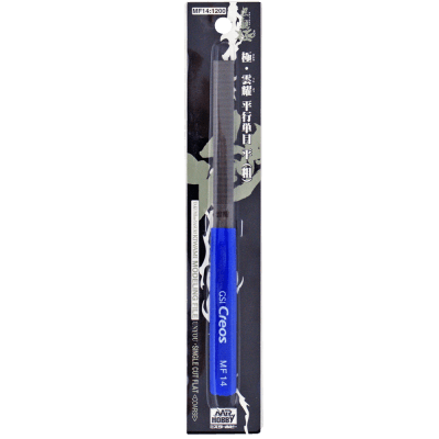 Modeling File Kiwami MF14: 1200 Single Cut Flat (Coarse)1