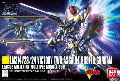 Model Kit Bandai Hobby HG: LM314V23/24 Victory Two Assault Buster Gundam