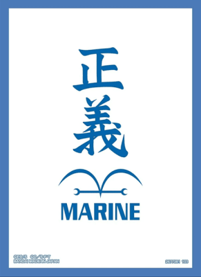 Protectores Bandai One Piece 70u (Vol.3 Marine)1