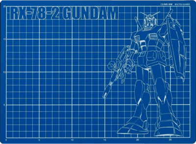 Cutting Mat Sunstar 30x22 cm (RX-78-2 Gundam)