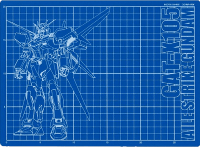 Cutting Mat Sunstar 30x22 cm (GAT-X105 Aile Strike Gundam)
