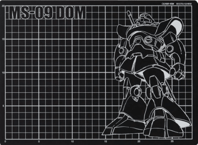 Cutting Mat Sunstar 30x22 cm (MS-09 Dom)1