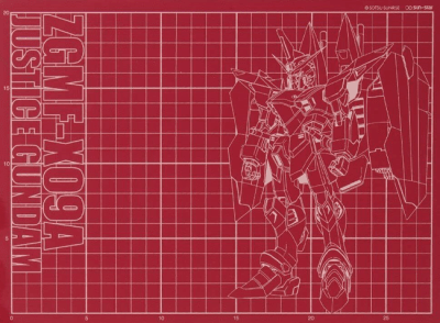 Cutting Mat Sunstar 30x22 cm (ZGMF-X09A Justice Gundam)1