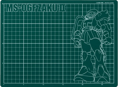 Cutting Mat Sunstar 30x22 cm (MS-06F Zaku II)1