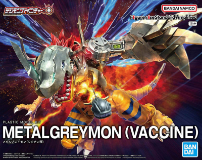 Model Kit Bandai Figure-Rise Standard Amplified: Metal Greymon - Vaccine1