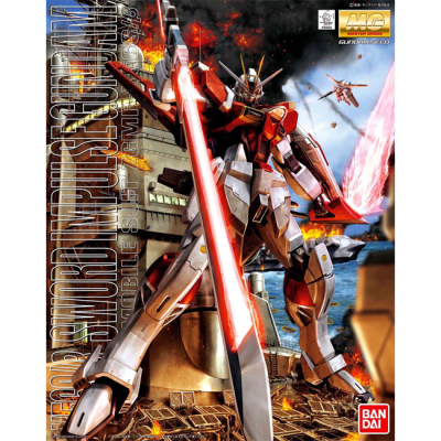 Model Kit Bandai Hobby: MG 1/100 SWORD IMPULSE GUNDAM1