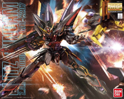 Model Kit Bandai Hobby MG: Blitz Gundam1
