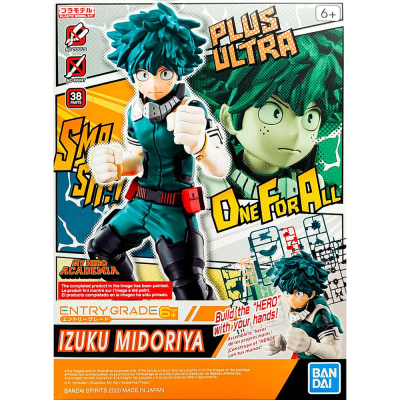 Model Kit Bandai Hobby Entry Grade: Izuku Midoriya