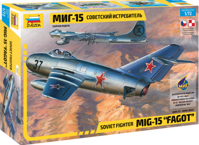 Model Kit Zvezda: 7317 Soviet Fighter MIG-15 