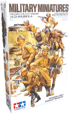 Model Kit Tamiya: Military Miniatures Russian Army Assault Infantry