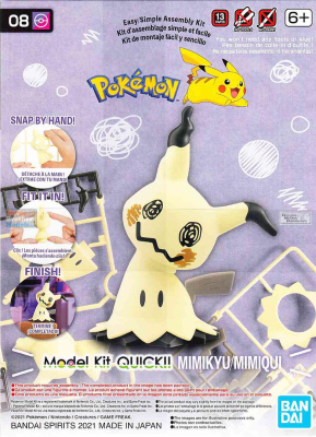 Model Kit Quick!! Bandai Hobby Pokémon: Mimikyu1