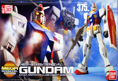 Model Kit Bandai Hobby: 1/48 RX-78-2 Gundam