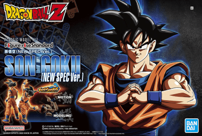 Model Kit Bandai Hobby Figure-Rise Standard: Son Goku (New Spec Ver.)1