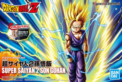 Model Kit Bandai Hobby Figure-Rise Standard: Super Saiyan 2 Son Gohan1