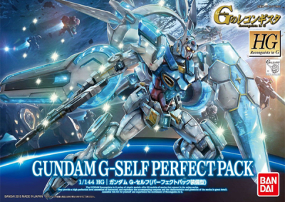 Model Kit Bandai Hobby HG: Gundam G-Self Perfect Pack1