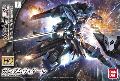 Model Kit Bandai Hobby HG: Gundam Vidar