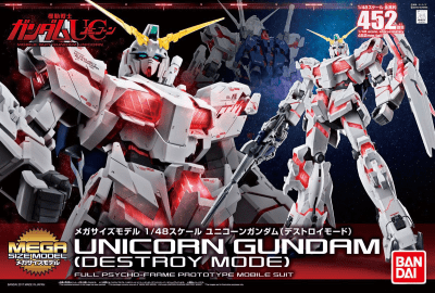 Model Kit Bandai Hobby Mega Size: Unicorn Gundam (Destroy Mode)