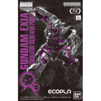 Model Kit Bandai Hobby MG: Exia (Recirculation Color/Neon Purple)