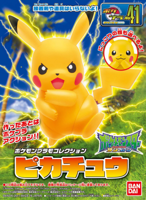 Model Kit Bandai Hobby Pokémon: Pikachu (Mouvements) (JPN)