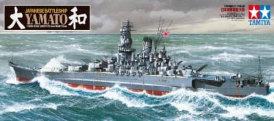 Model Kit Tamiya: 1/350 Yamato (2013)