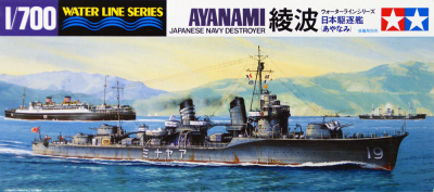 Model Kit Tamiya: Ayanami Destroyer