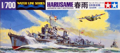Model Kit Tamiya: Harusame Destroyer
