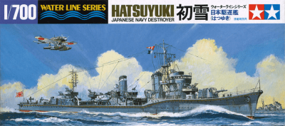 Model Kit Tamiya: Hatsuyuki Destroyer1