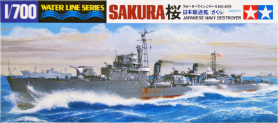 Model Kit Tamiya: Sakura Destroyer