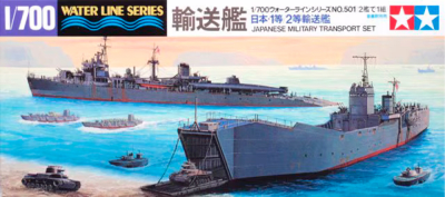 Model Kit Tamiya: Transport Ship1