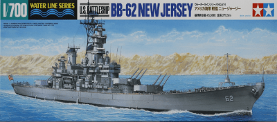 Model Kit Tamiya: U.S. Battleship New Jersey