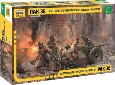 Model Kit Zvezda: 3610 German Anti-Tank Gun with Crew PAK-36
