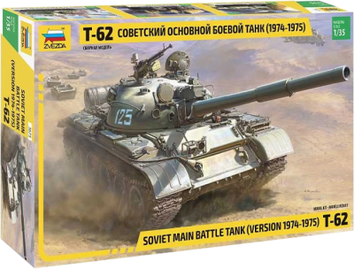 Model Kit Zvezda: 3673 Soviet Main Battle Tank (Version 1974-1975) T-62