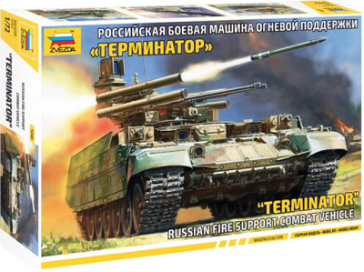 Model Kit Zvezda: 5046 
