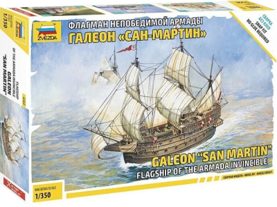 Model Kit Zvezda: 6502 Galeon 