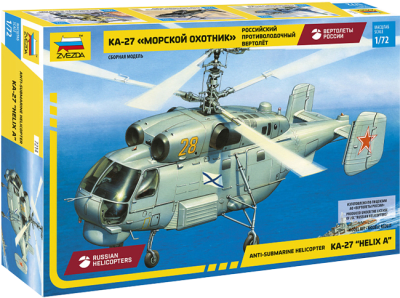 Model Kit Zvezda: 7214 Anti-Submarine Helicopter KA-27 