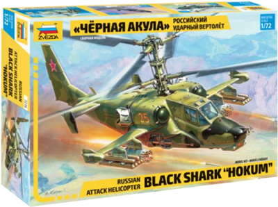 Model Kit Zvezda: 7216 Russian Attack Helicopter KA-50 Black Shark 