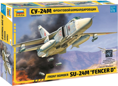 Model Kit Zvezda: 7267 Front Bomber Su-24M 