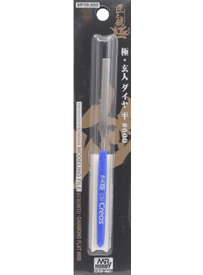 Modeling File Kiwami MF09: 800 Diamond Flat #600